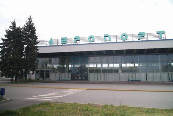 Аэропорт Днепр